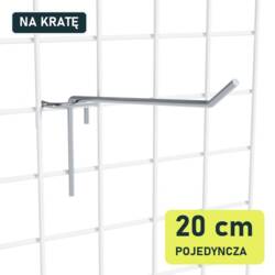 Zawieszka pojedyncza 20 cm