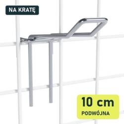 Podwójny hak 10 cm P902-10 na białej kracie z drutu, widok skośny