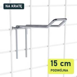 Podwójny hak 15 cm P902-15 na białej kracie z drutu, widok skośny