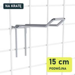 Podwójny hak 15 cm P902-15 na białej kracie z drutu, widok skośny