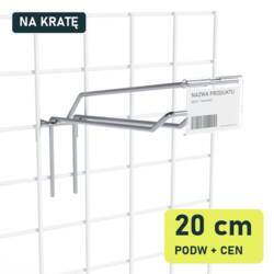 Podwójny hak z cenówką 20 cm P902-20c na białej kracie z drutu, na końcu cenówka z nazwą produktu, widok skośny