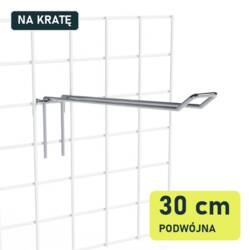 Podwójny hak 30 cm P902-30 na białej kracie z drutu, widok skośny