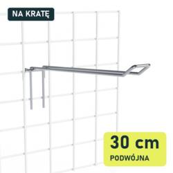 Podwójny hak 30 cm P902-30 na białej kracie z drutu, widok skośny