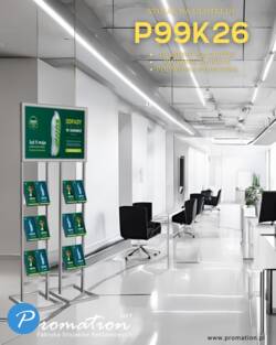 Dwusekcyjny stojak na ulotki DL i plakat A2 ustawiony w salonie usługowym